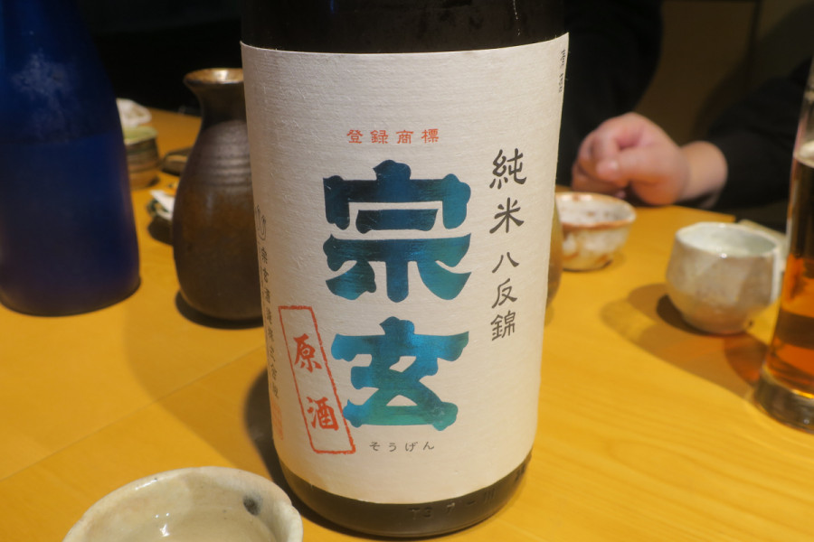 クリックすると拡大します