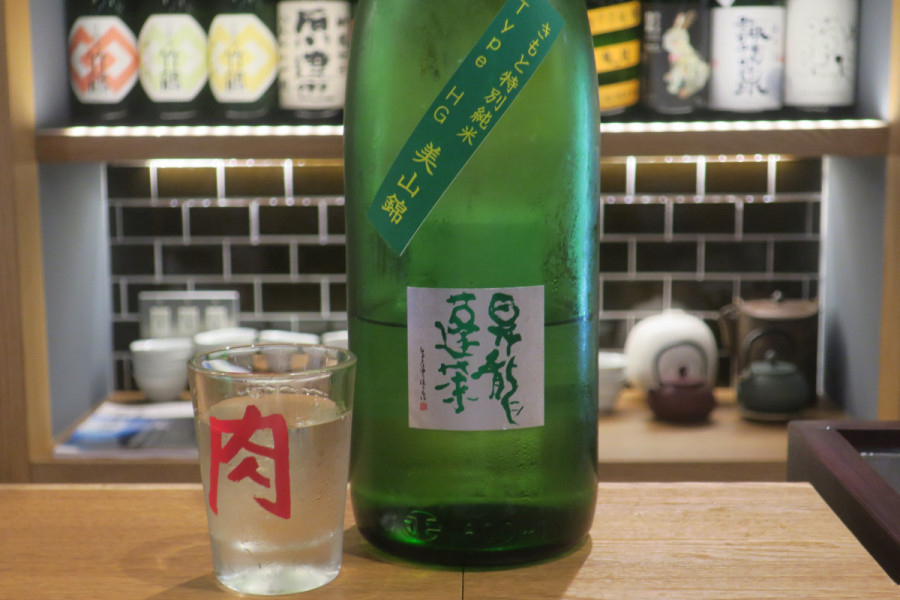 クリックすると拡大します