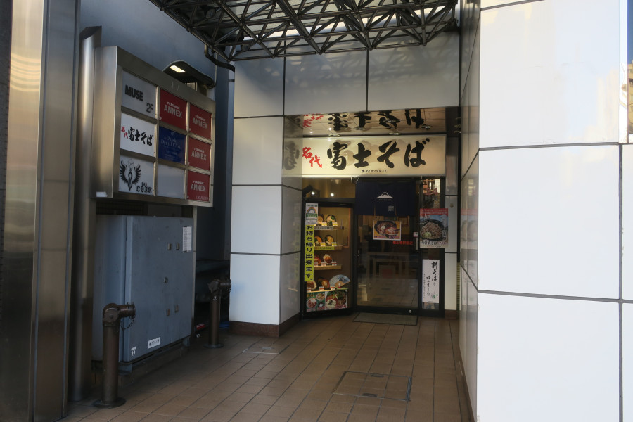 クリックすると拡大します