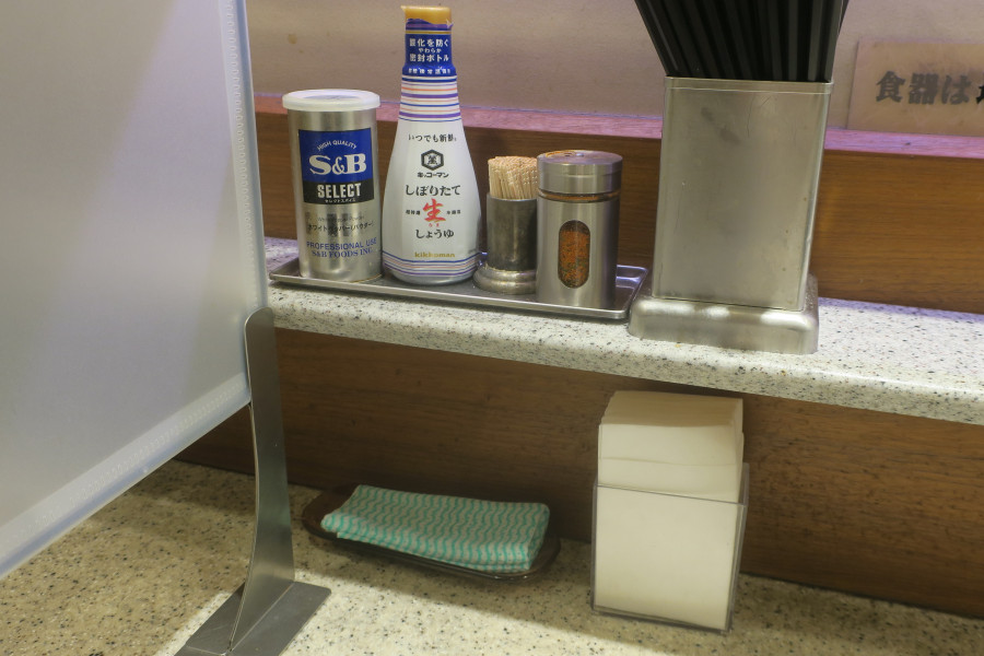 クリックすると拡大します