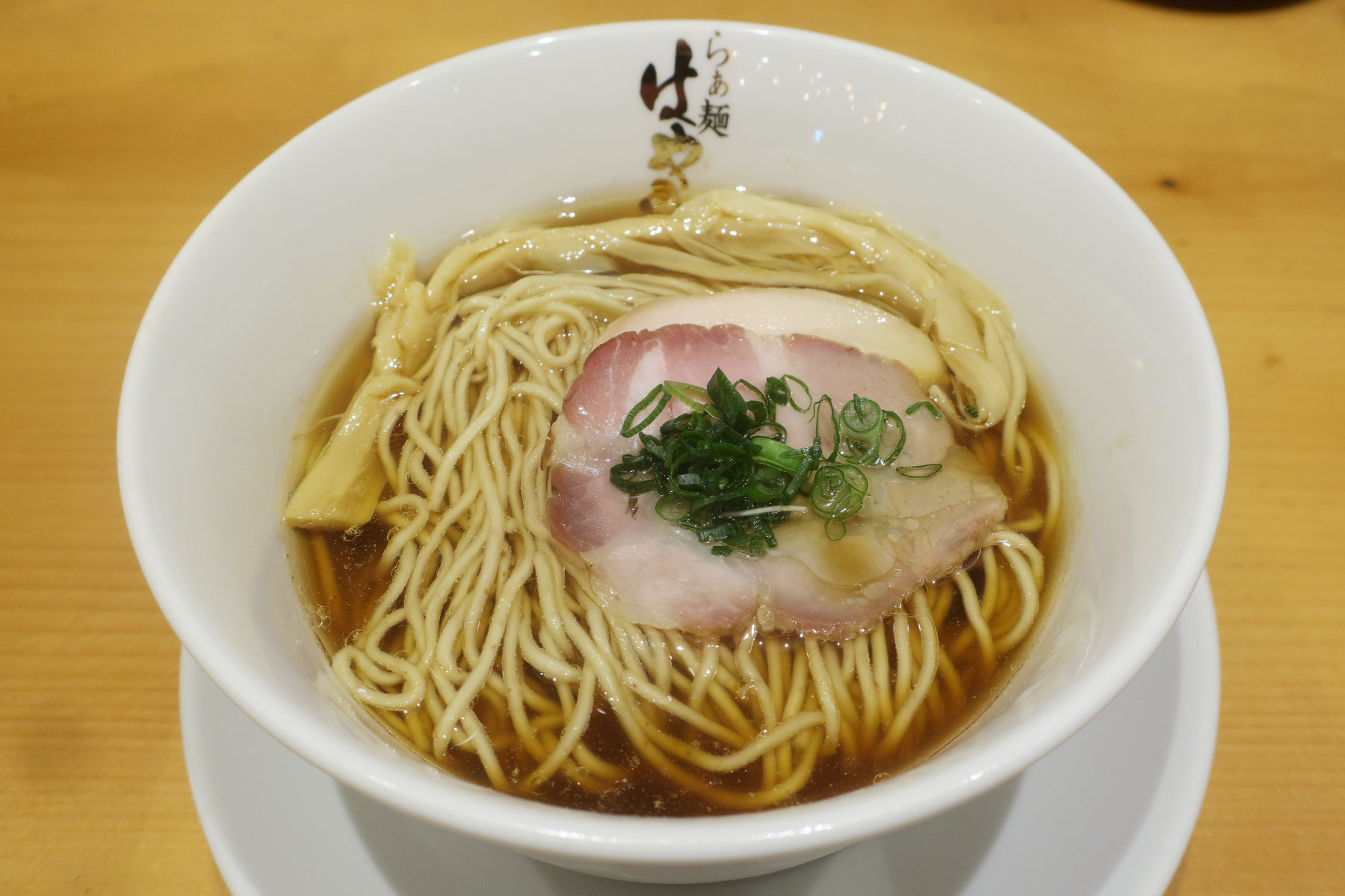 クリックすると拡大します