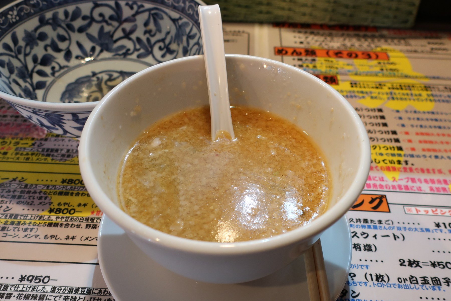 クリックすると拡大します