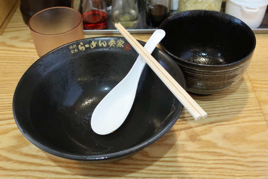 クリックすると拡大します
