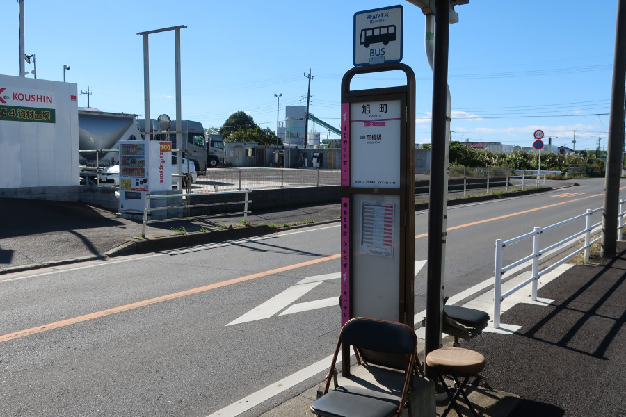 クリックすると拡大します