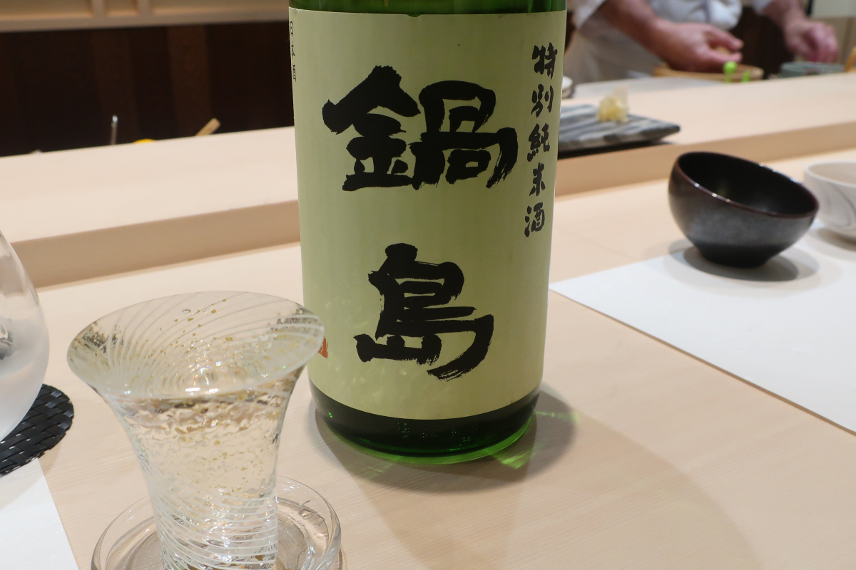 クリックすると拡大します