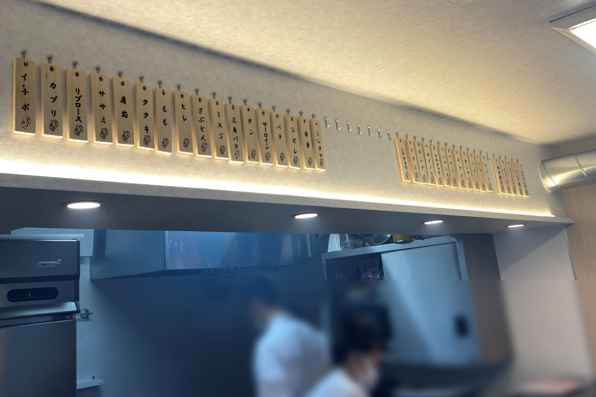 クリックすると拡大します