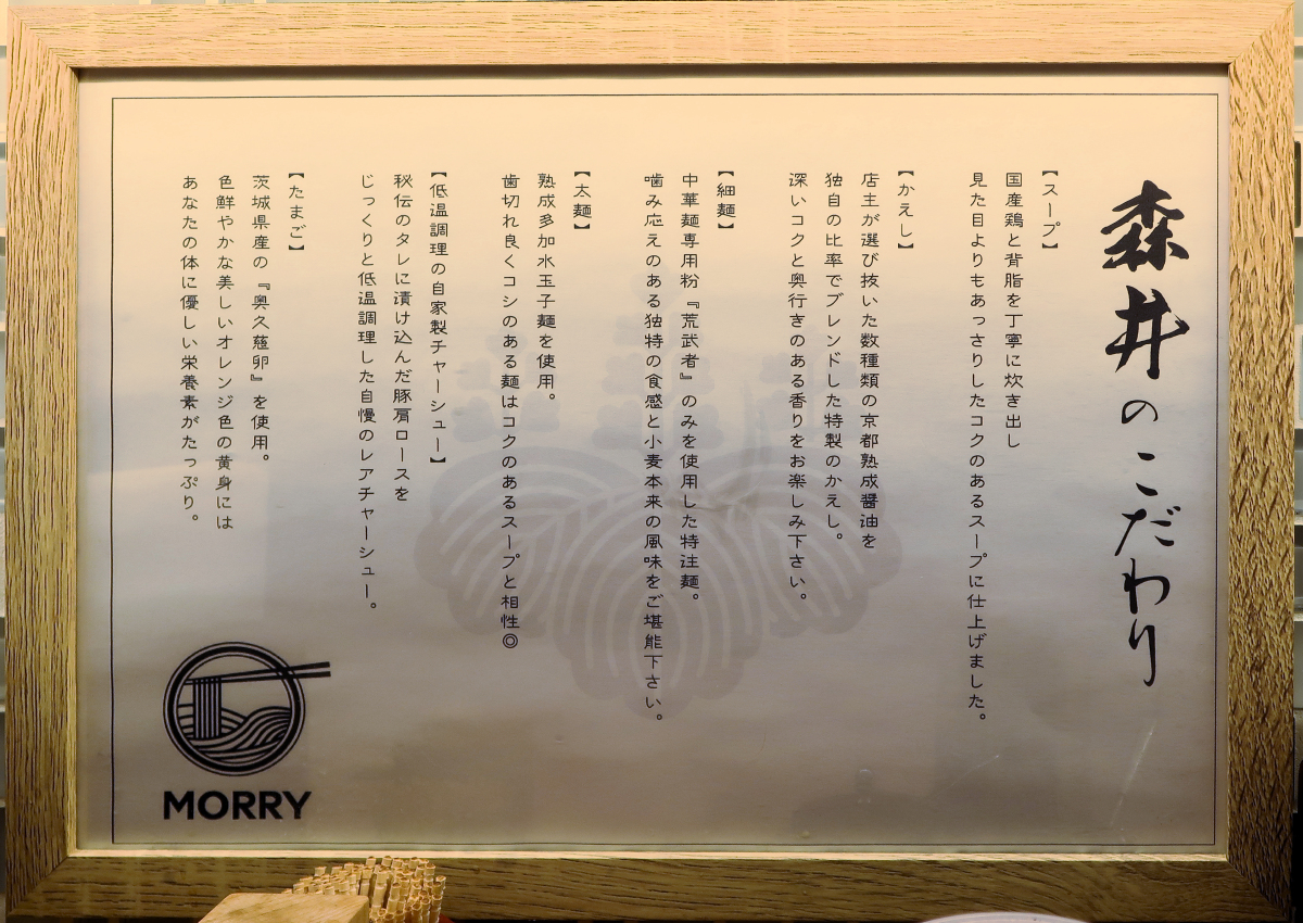 クリックすると拡大します