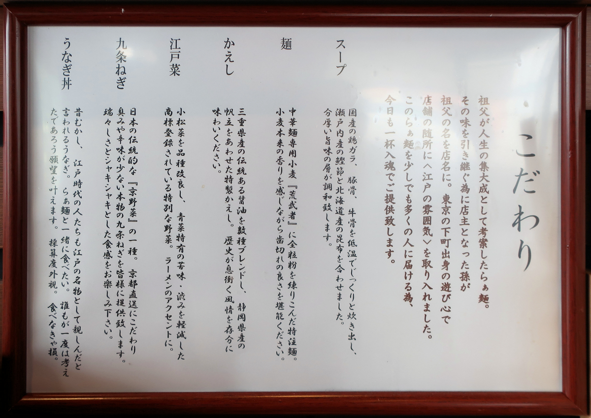 クリックすると拡大します