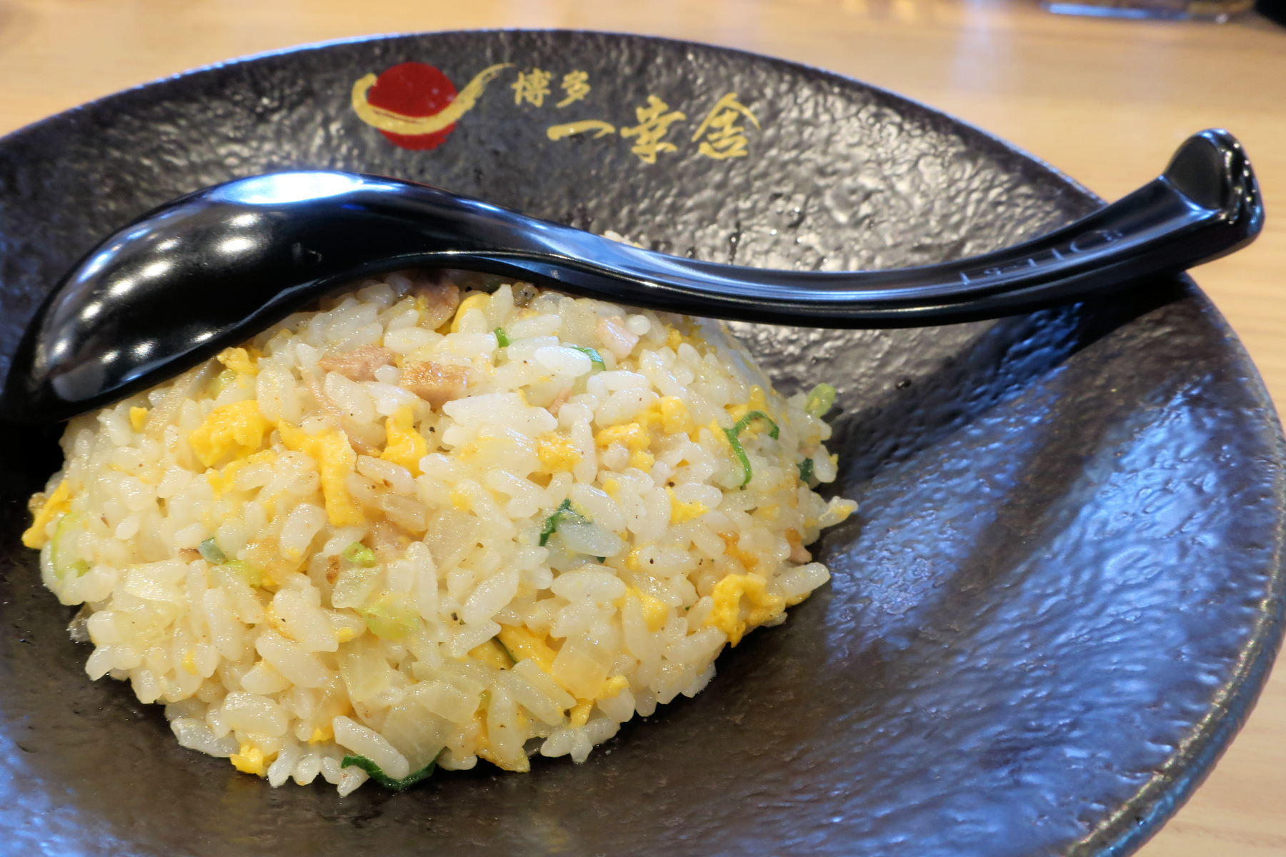 クリックすると拡大します
