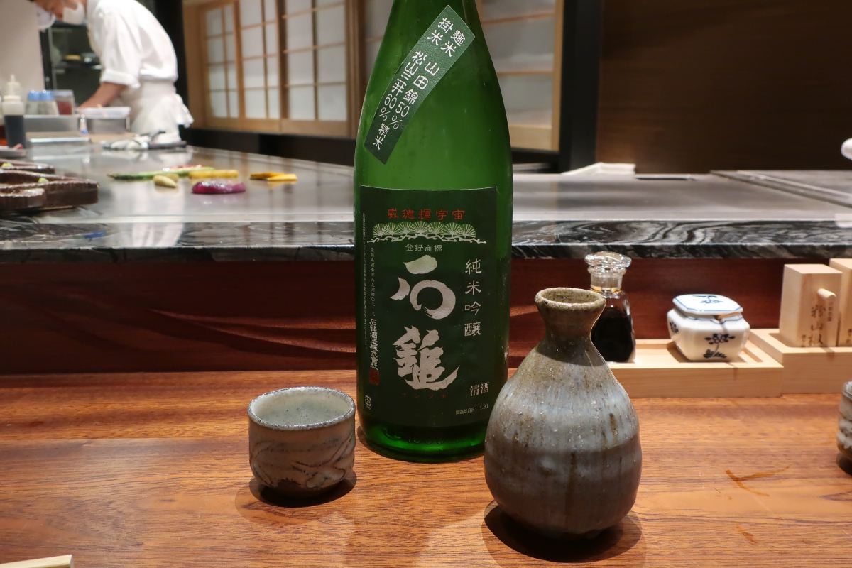 クリックすると拡大します