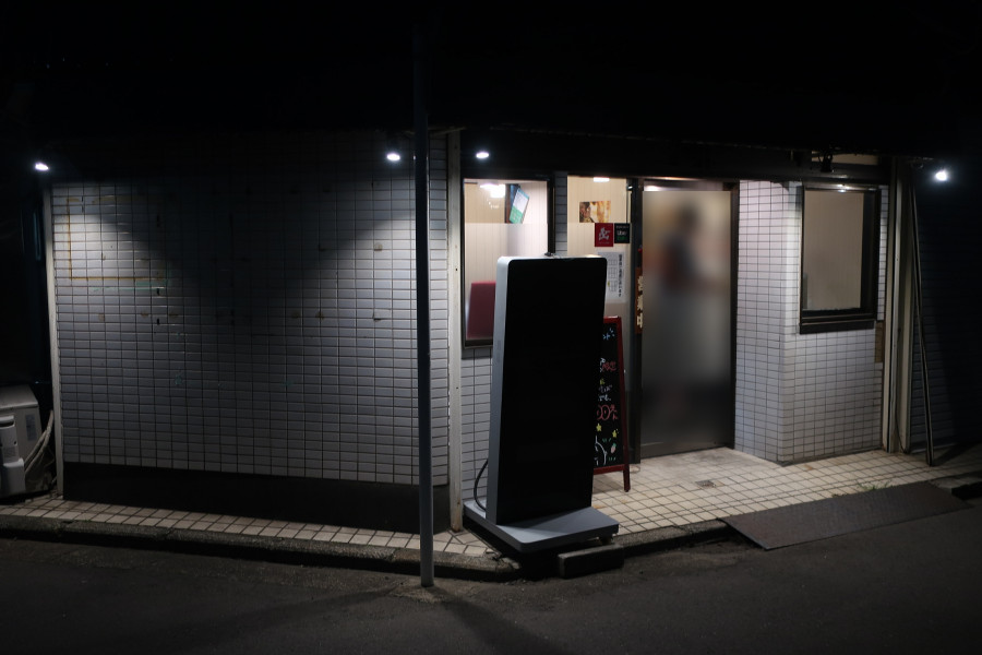 クリックすると拡大します