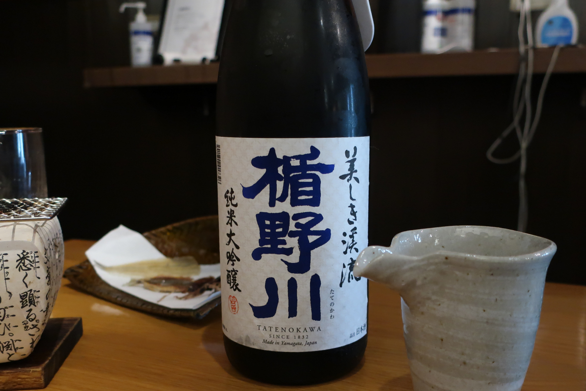 クリックすると拡大します