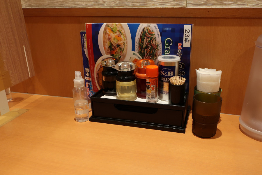 クリックすると拡大します