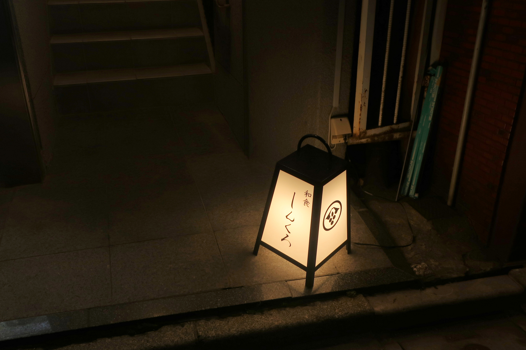 クリックすると拡大します