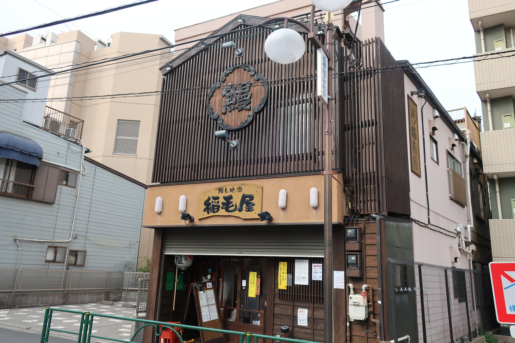 クリックすると拡大します