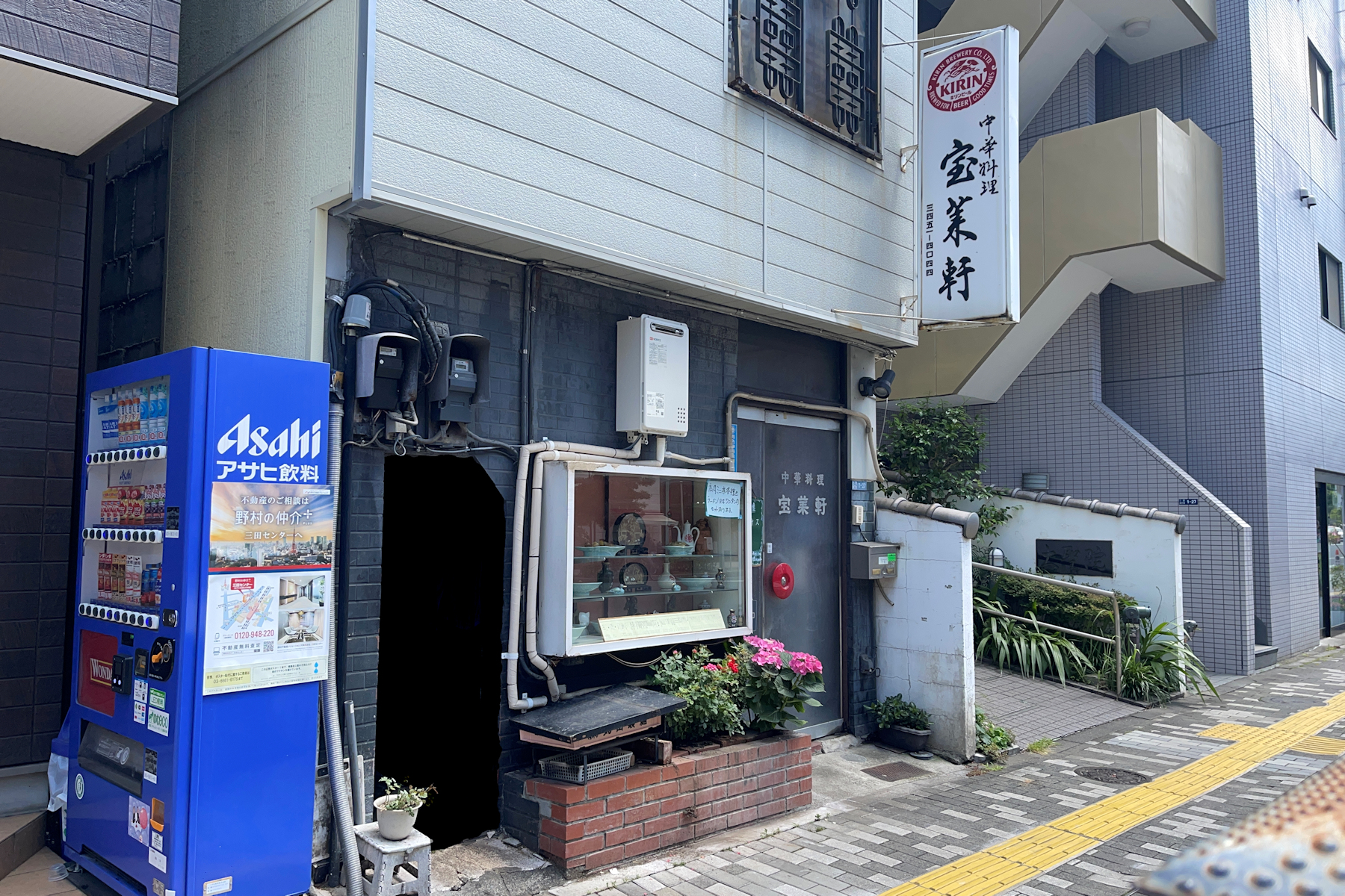 クリックすると拡大します