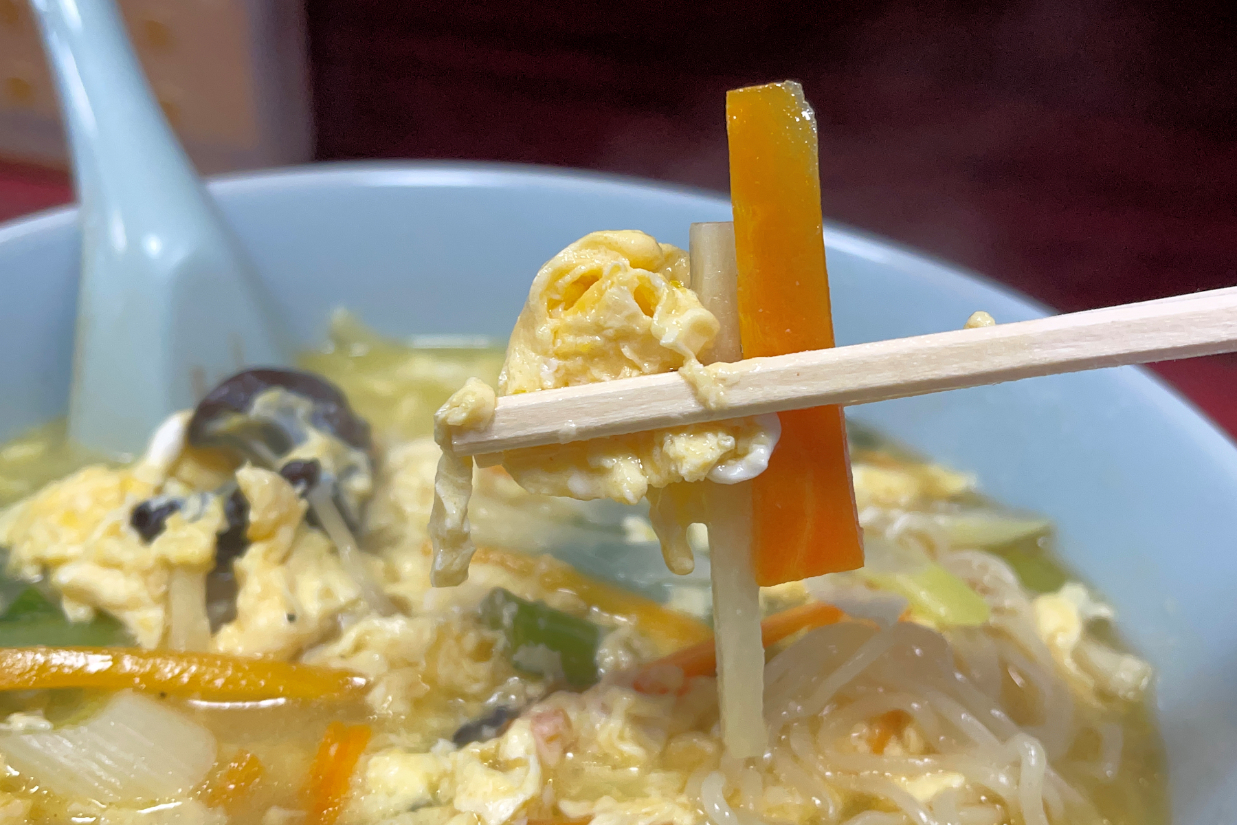 クリックすると拡大します