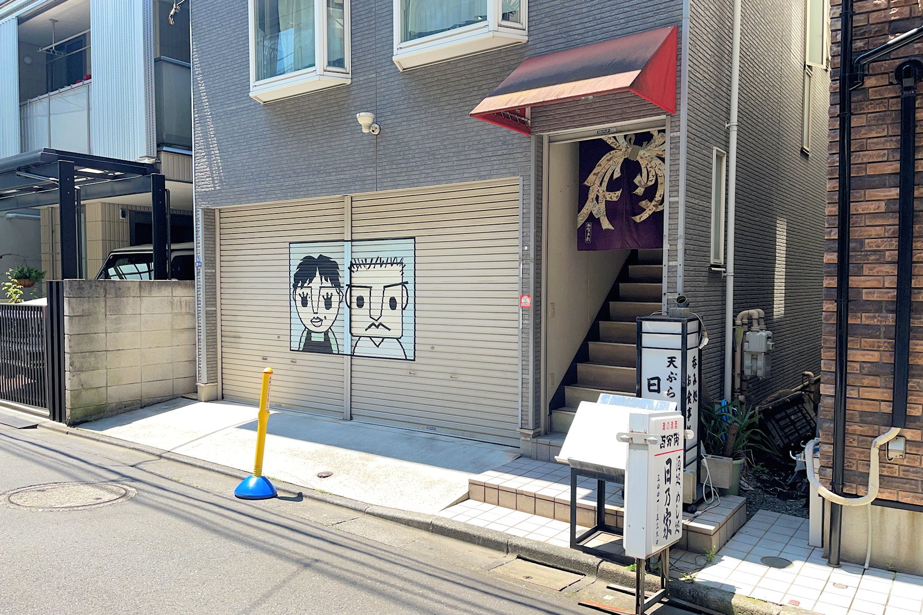 クリックすると拡大します