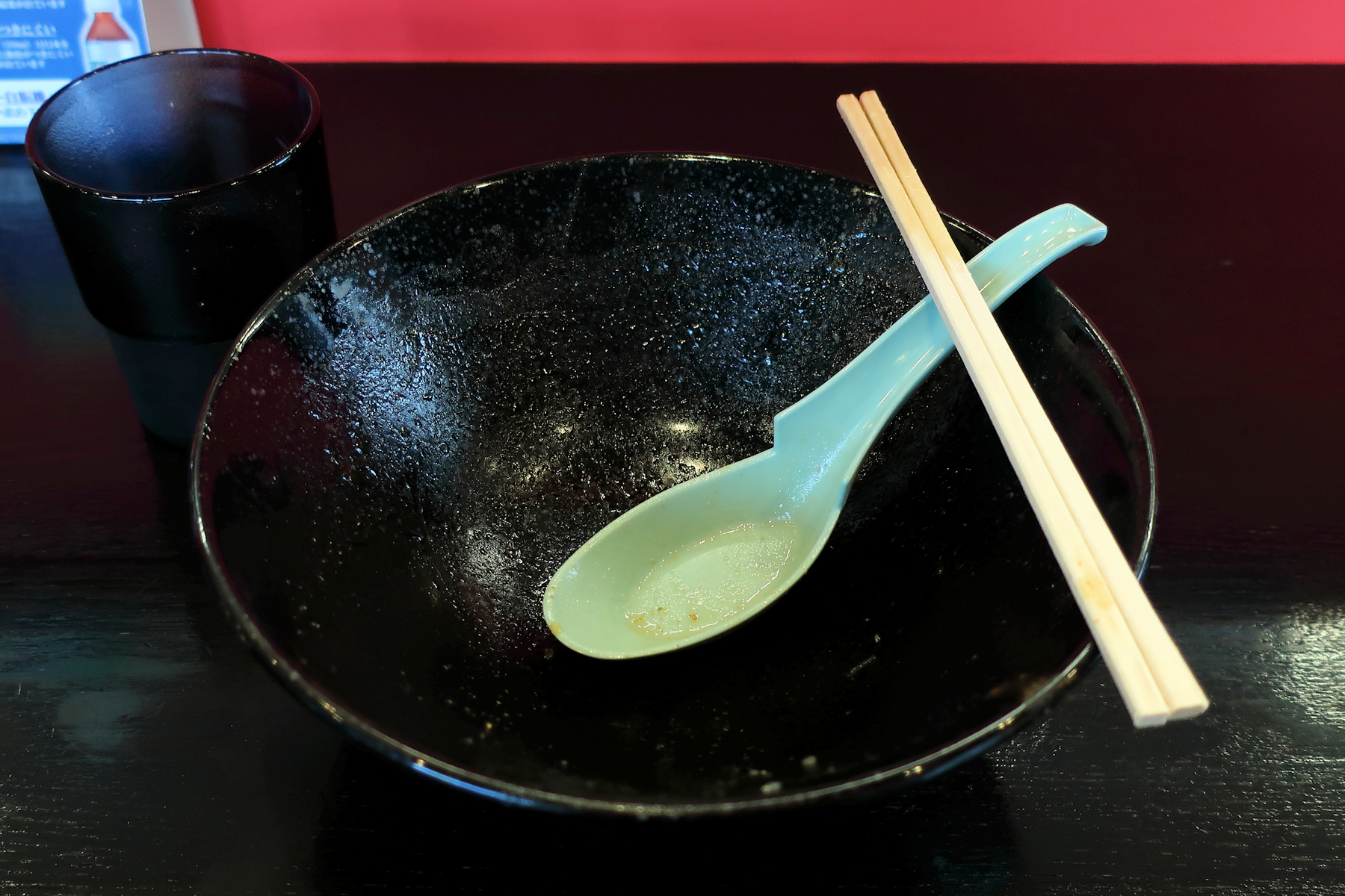 クリックすると拡大します
