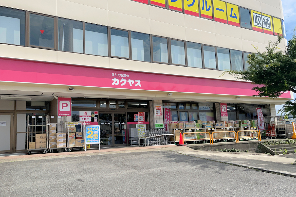 クリックすると拡大します