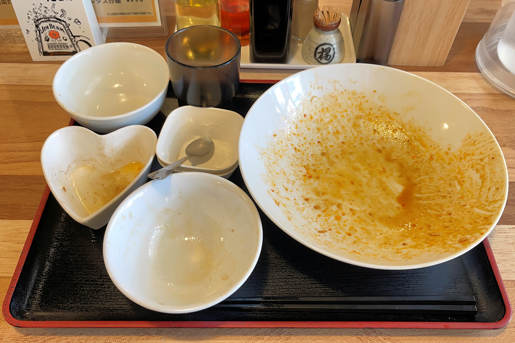 クリックすると拡大します