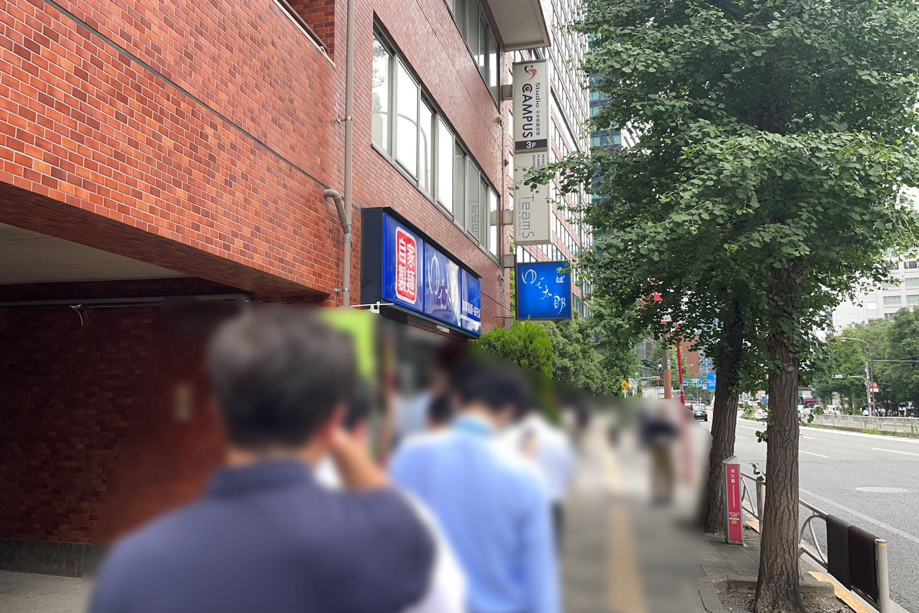 クリックすると拡大します