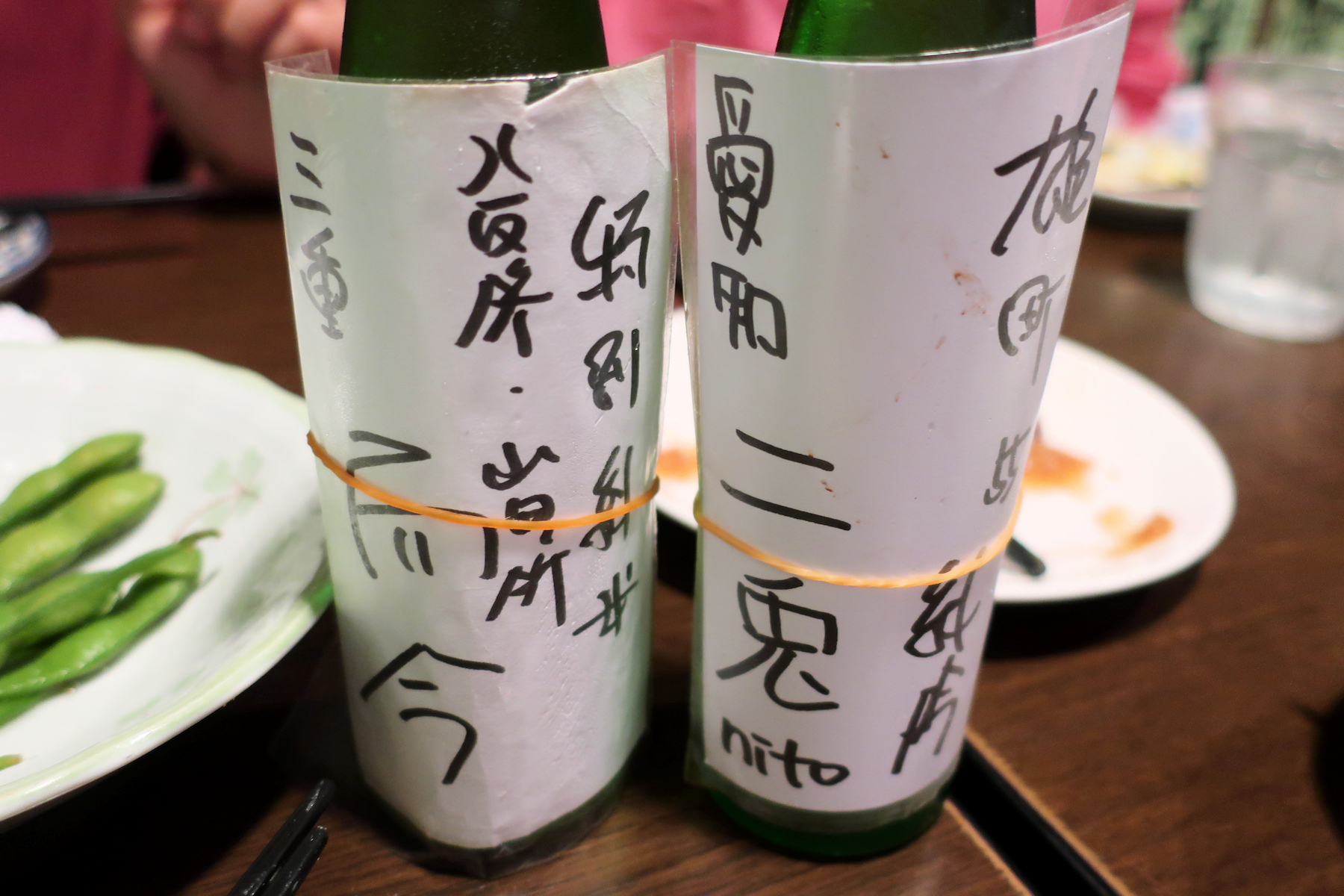 クリックすると拡大します