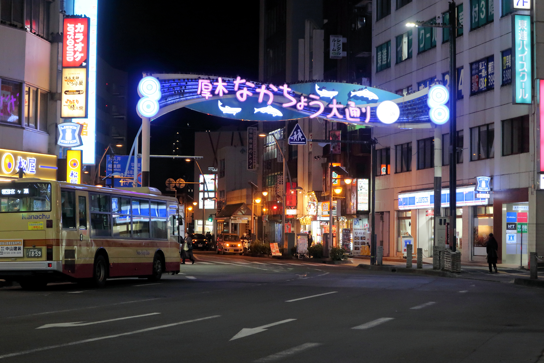 クリックすると拡大します