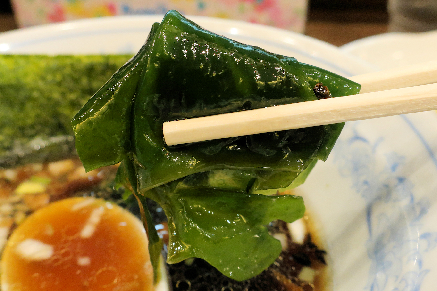 クリックすると拡大します