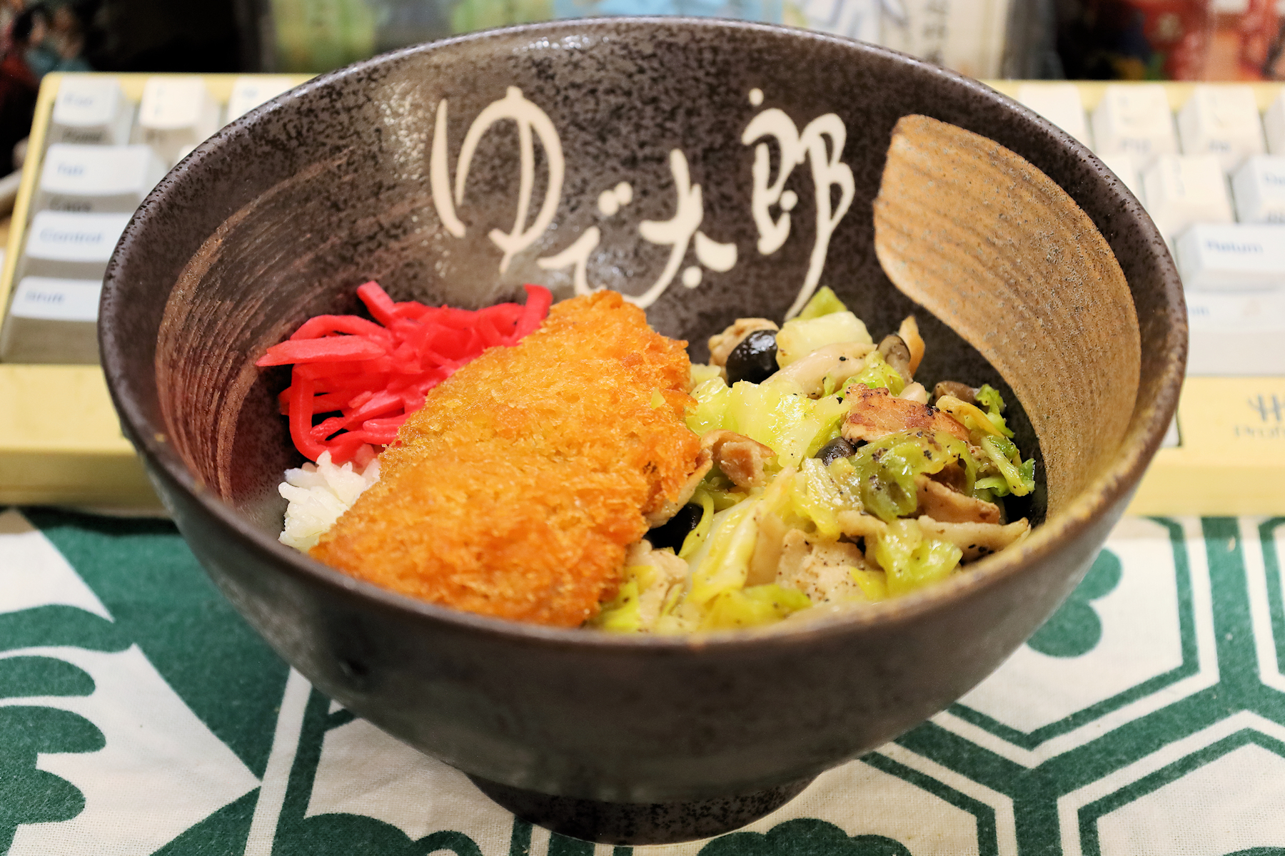 クリックすると拡大します