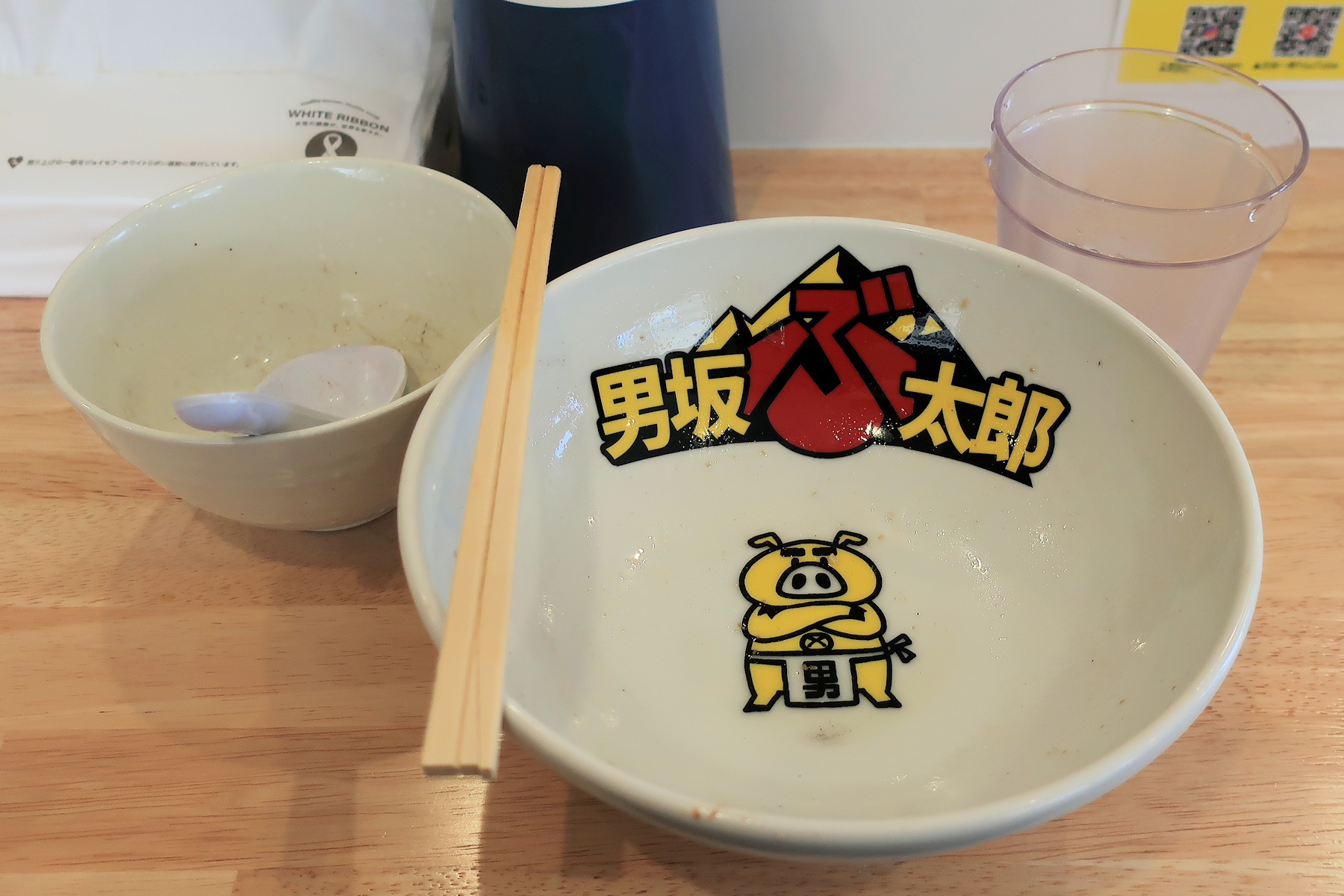 クリックすると拡大します