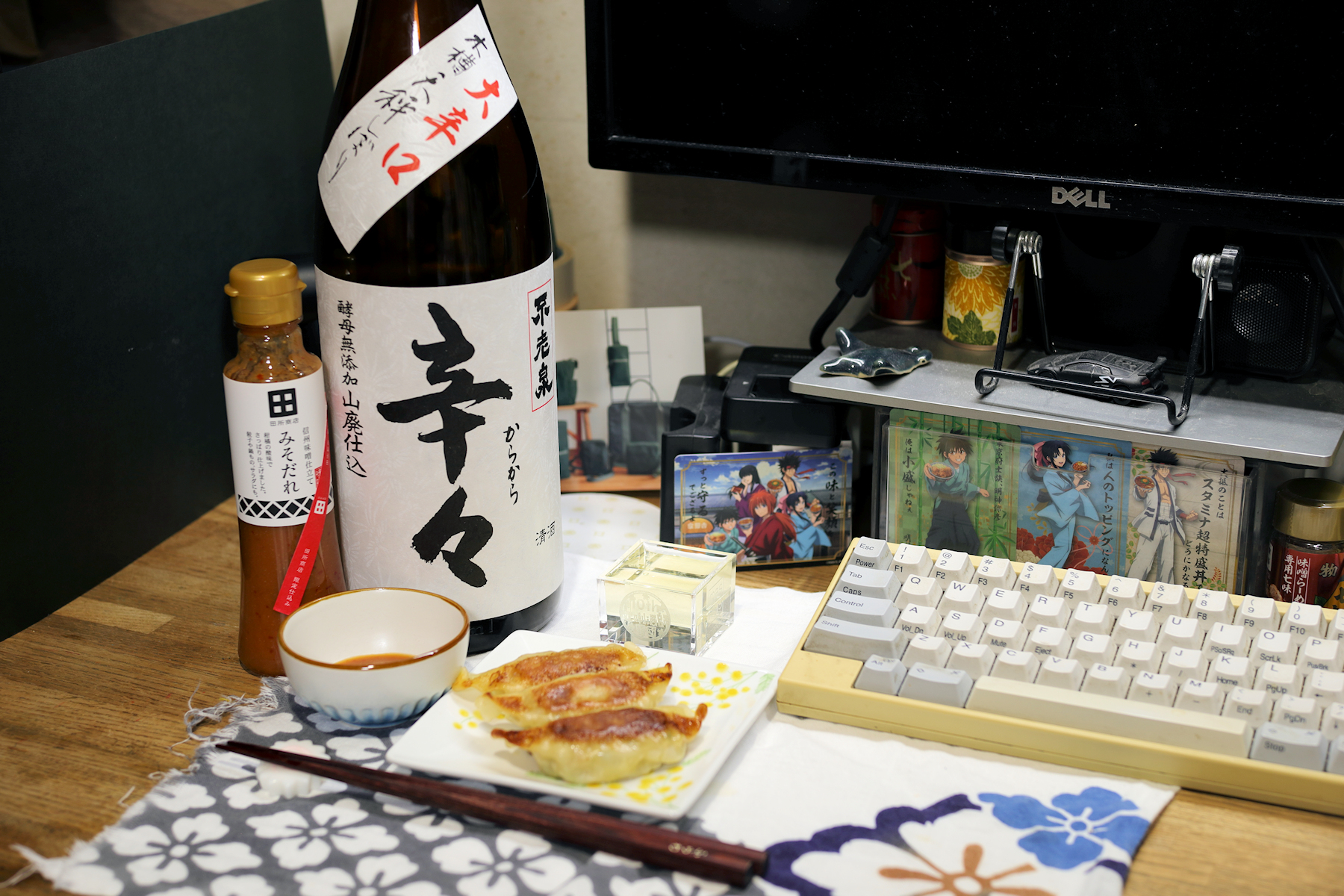 クリックすると拡大します