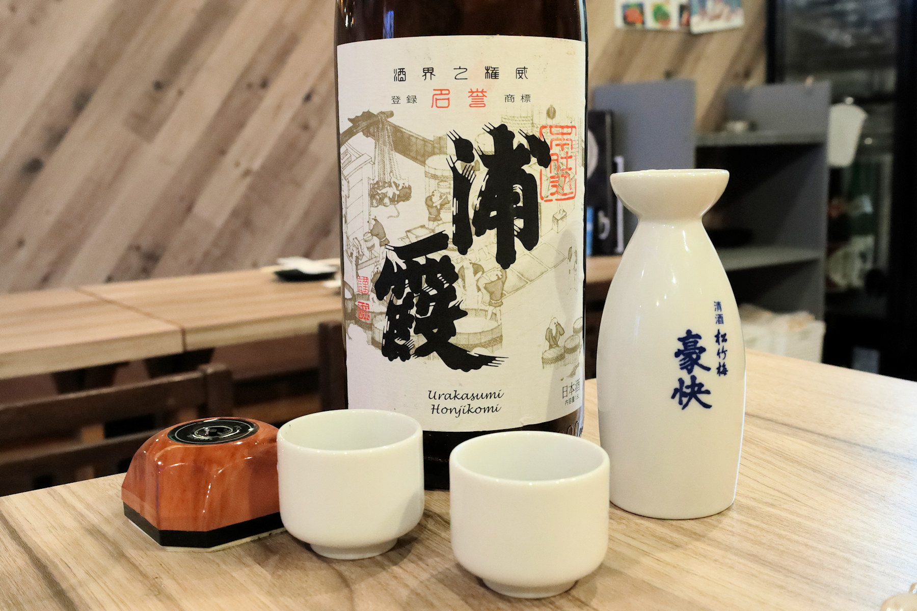 クリックすると拡大します