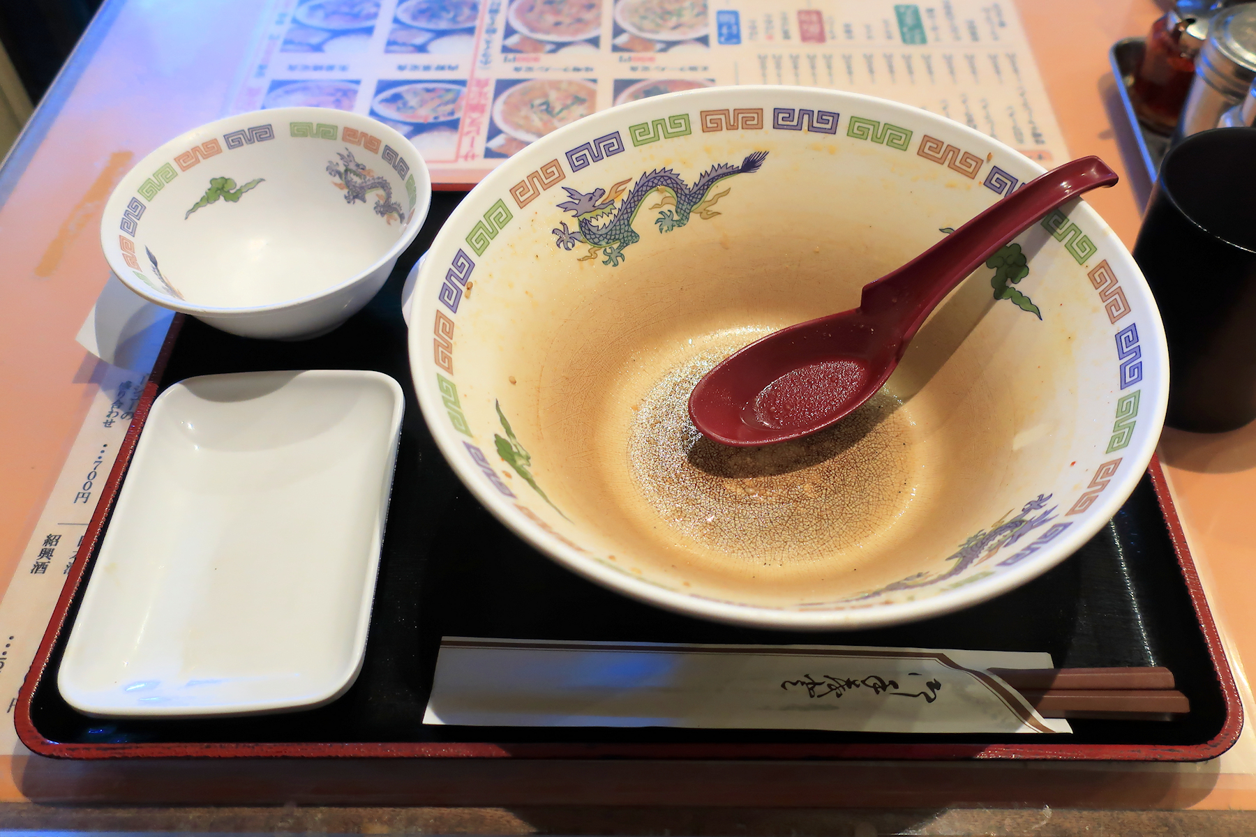 クリックすると拡大します