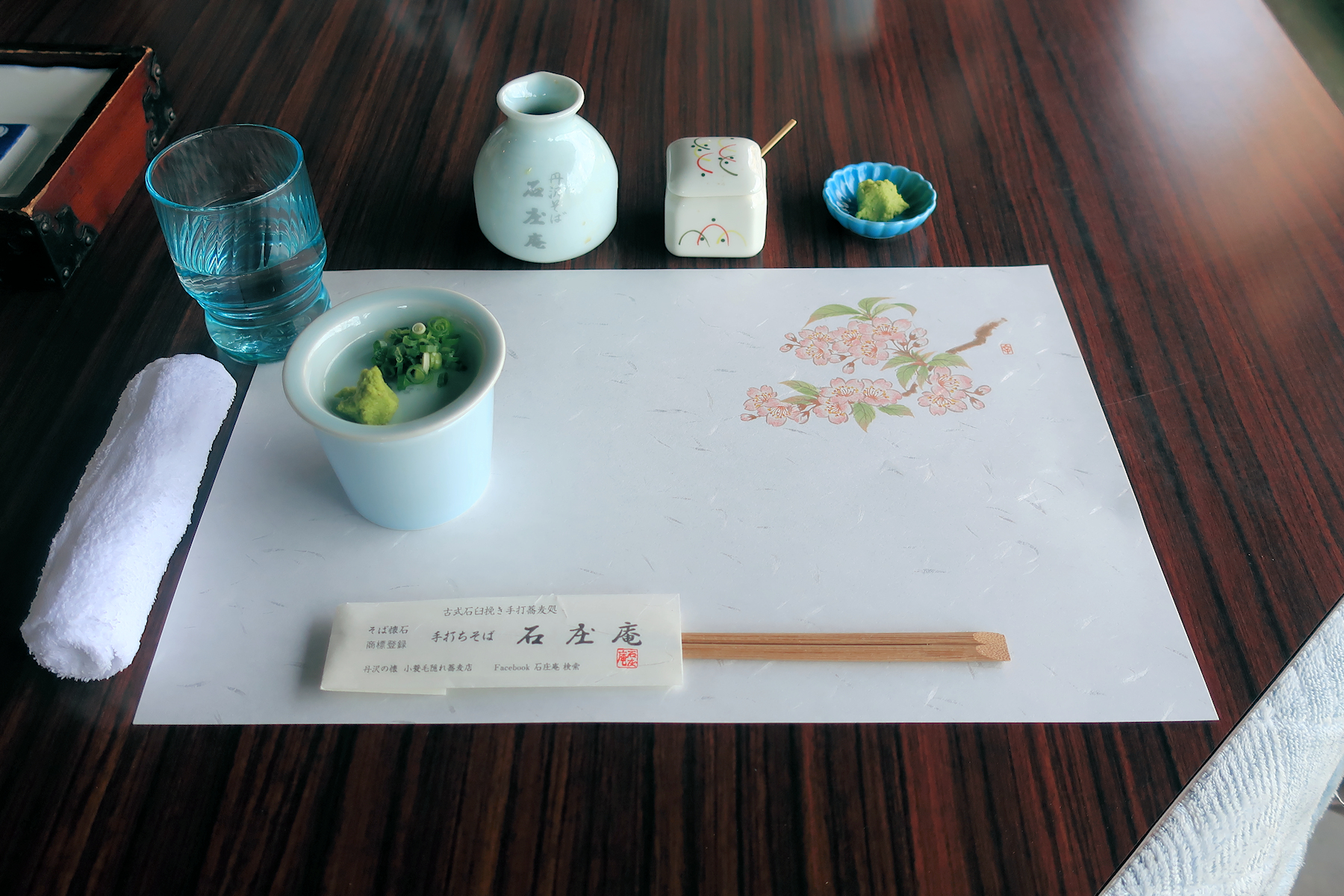 クリックすると拡大します