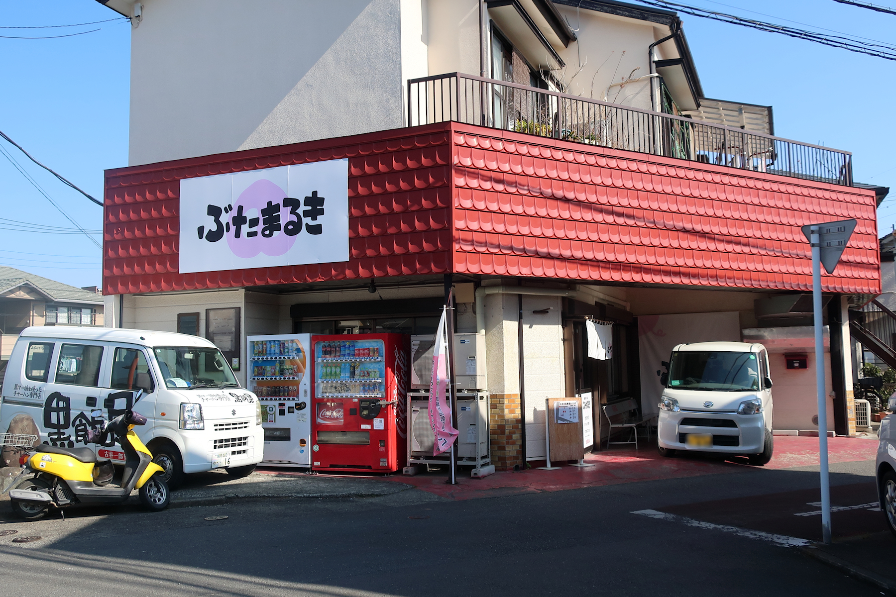 クリックすると拡大します