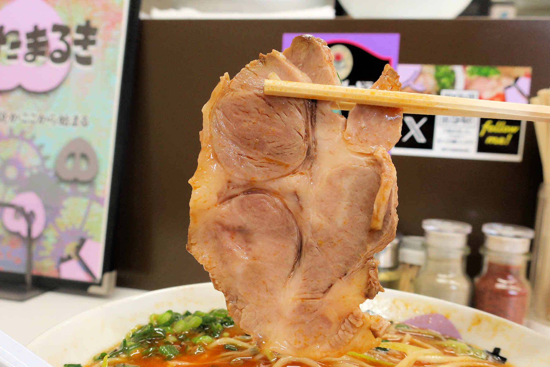 クリックすると拡大します