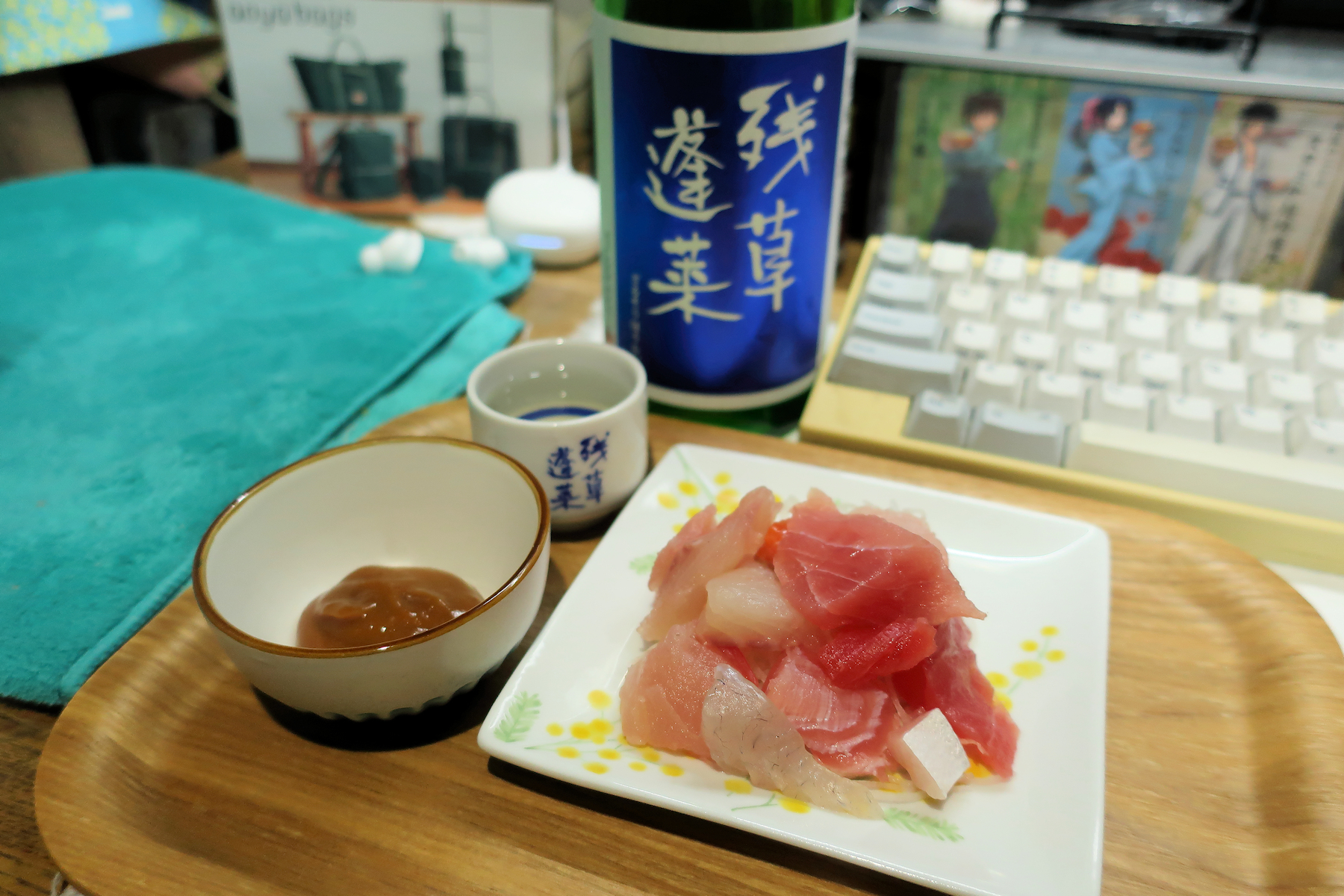 クリックすると拡大します