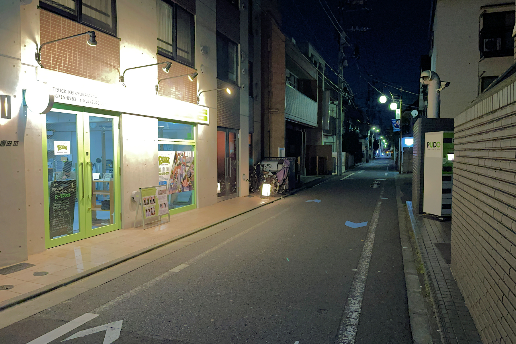 クリックすると拡大します