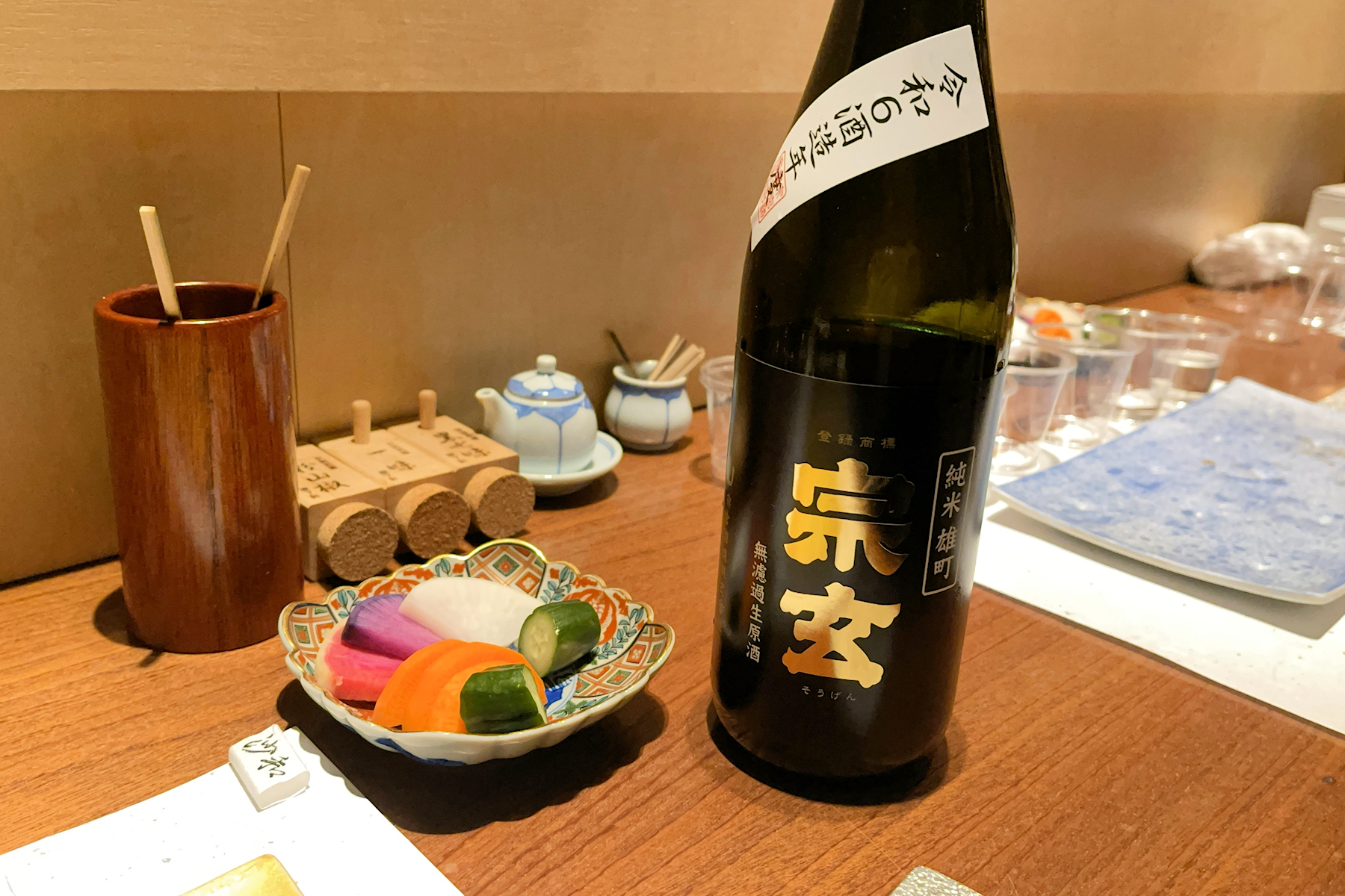 クリックすると拡大します