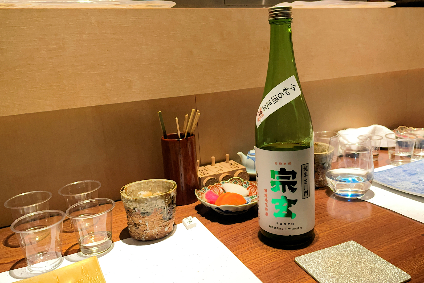クリックすると拡大します