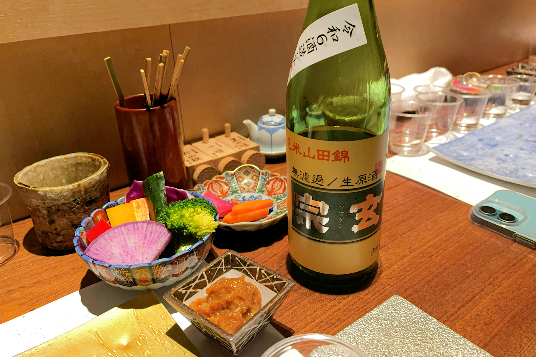 クリックすると拡大します