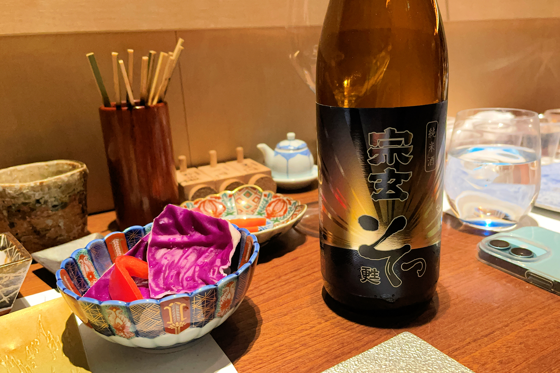 クリックすると拡大します