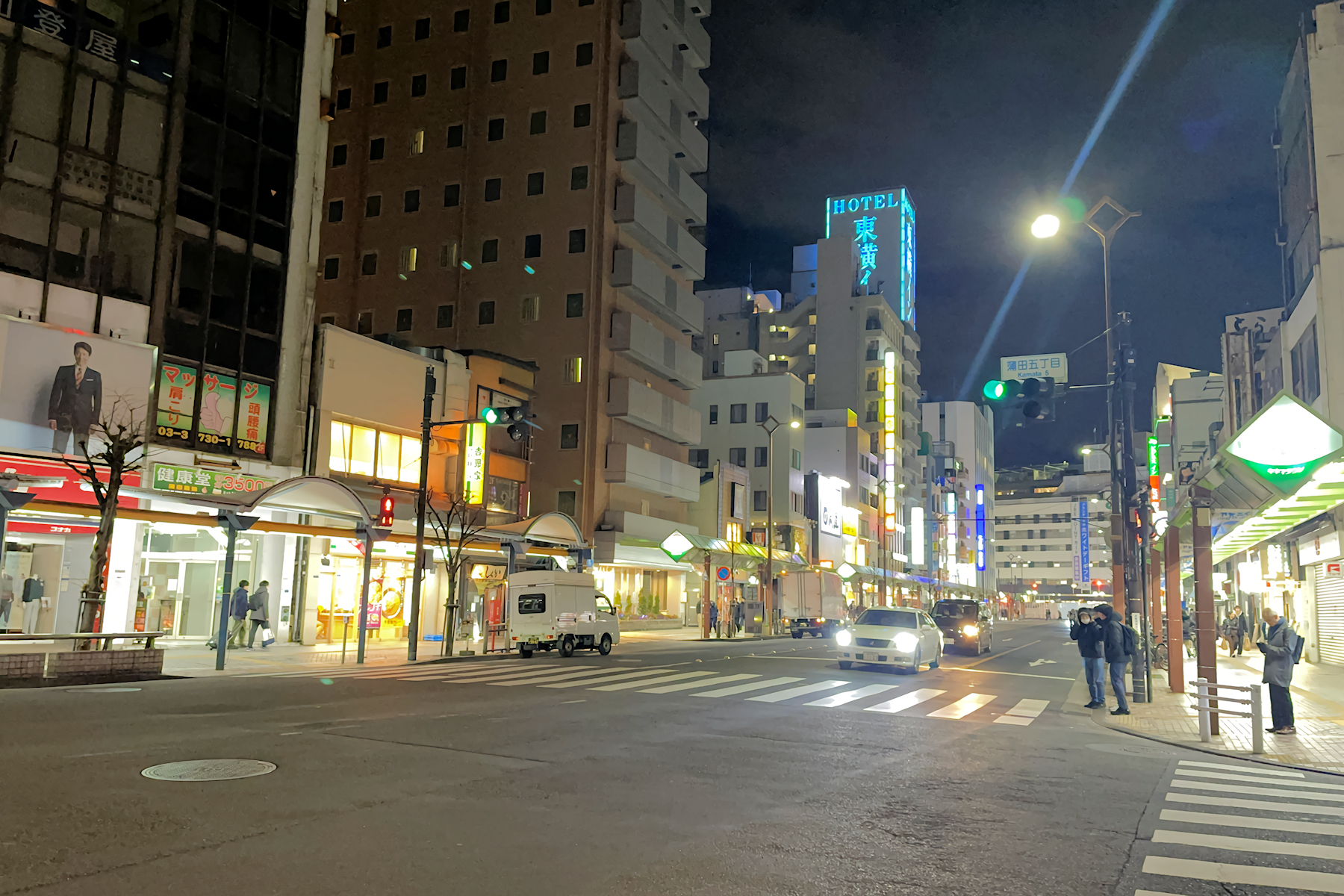 クリックすると拡大します