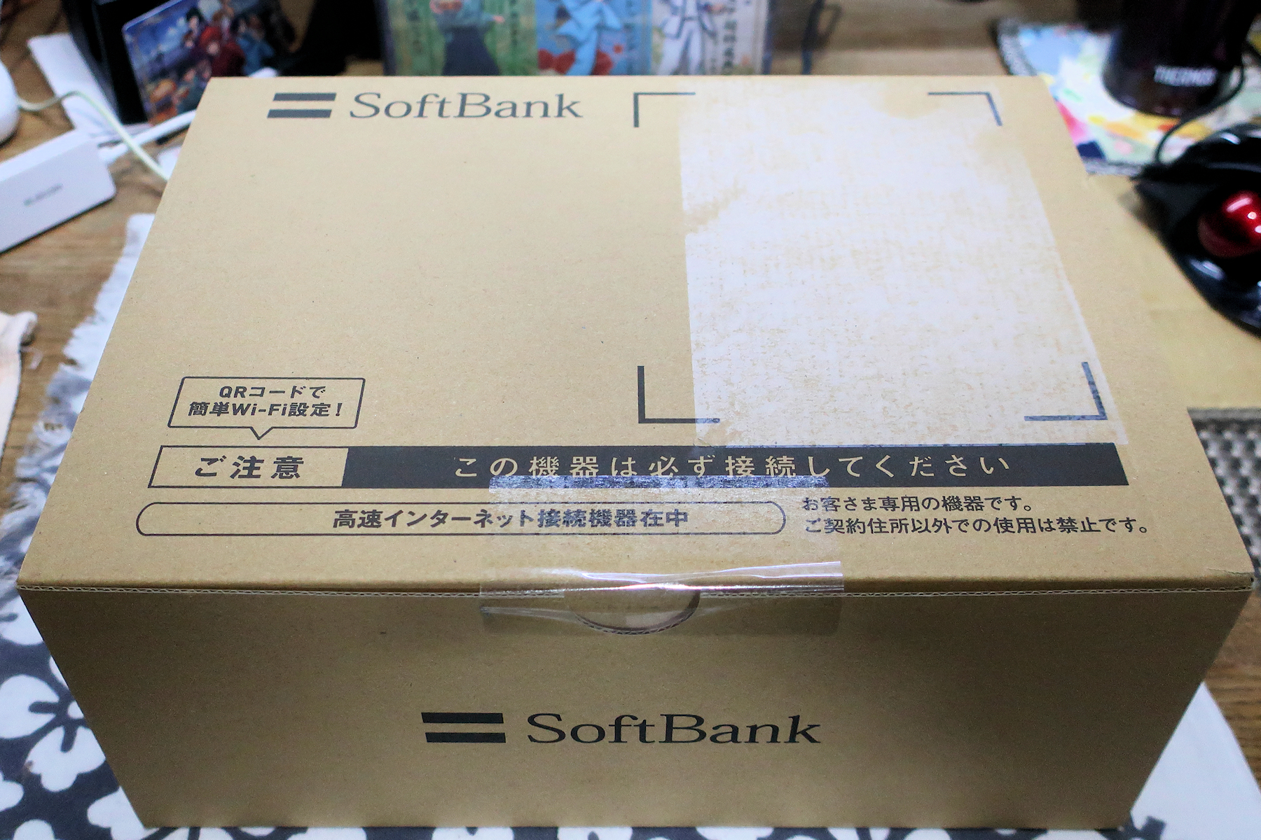 クリックすると拡大します