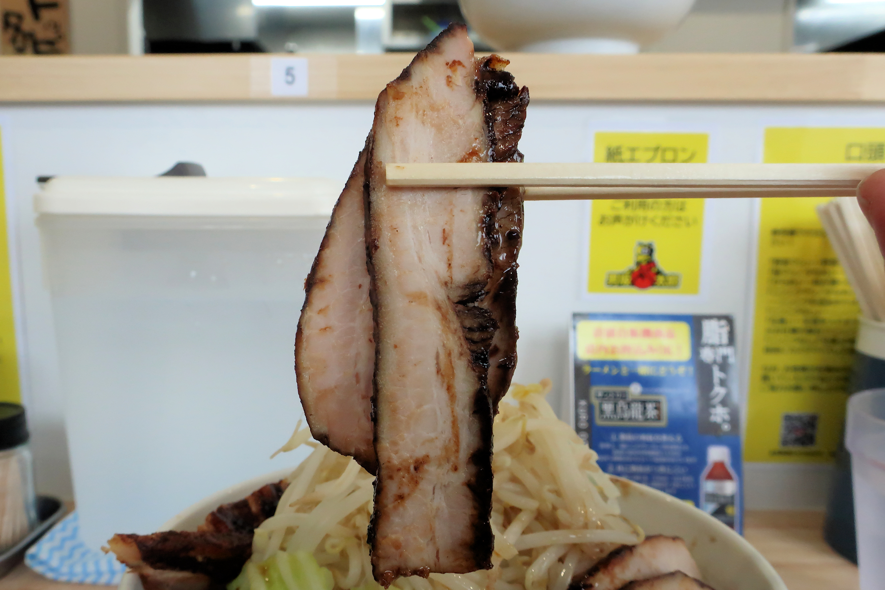クリックすると拡大します