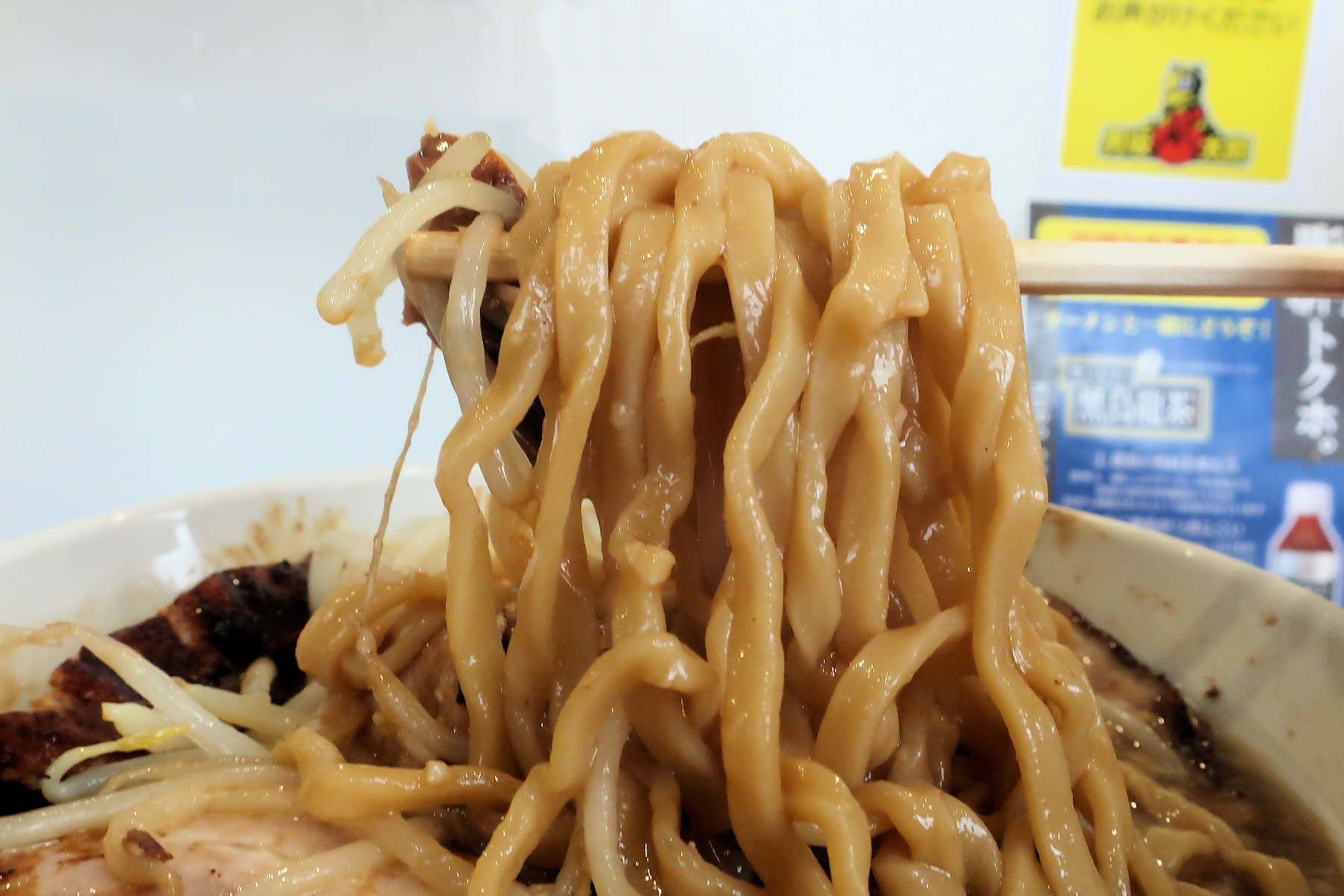 クリックすると拡大します