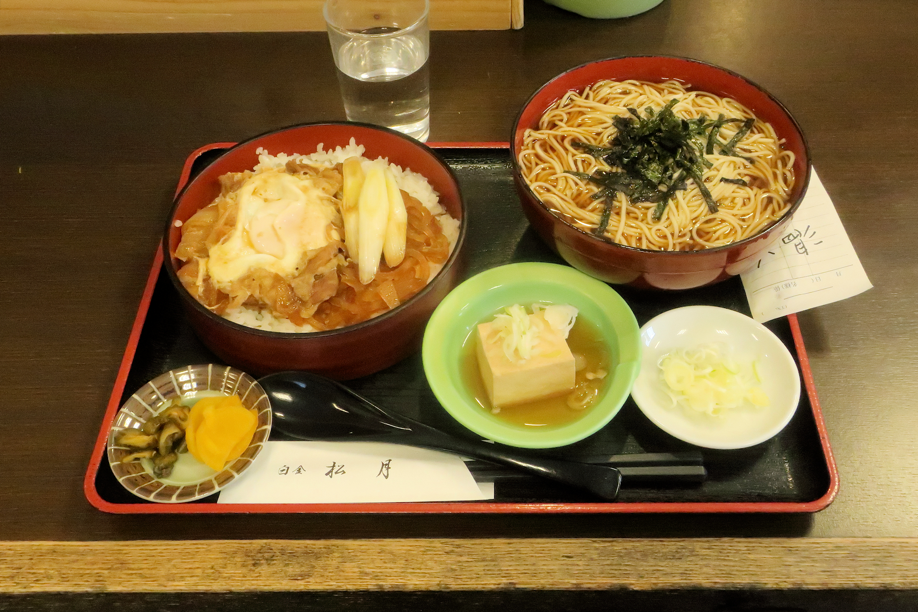 クリックすると拡大します