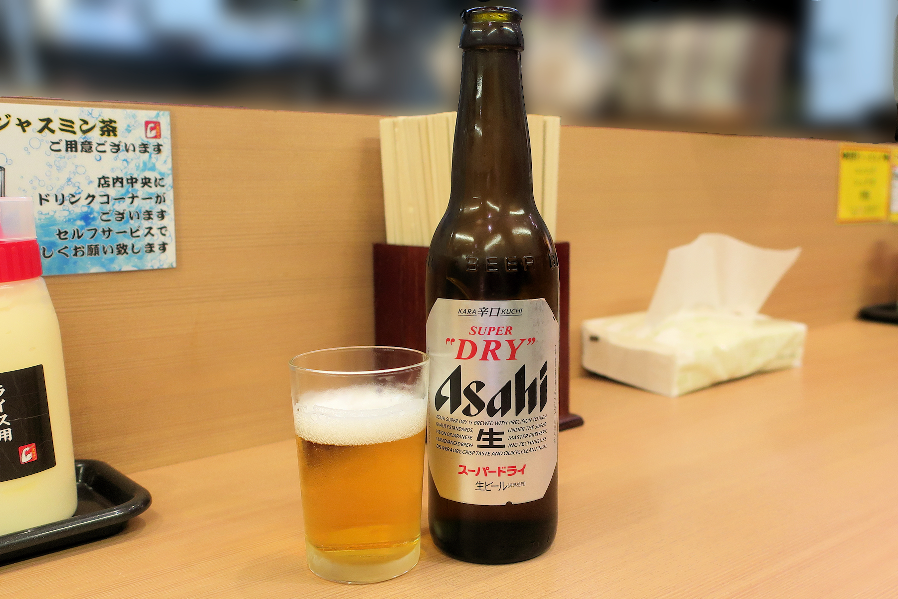 クリックすると拡大します
