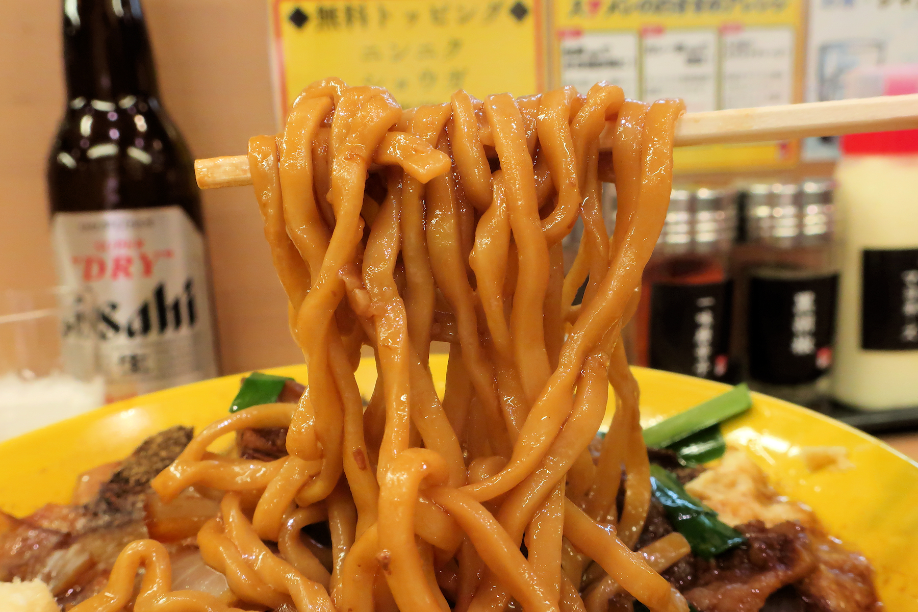 クリックすると拡大します